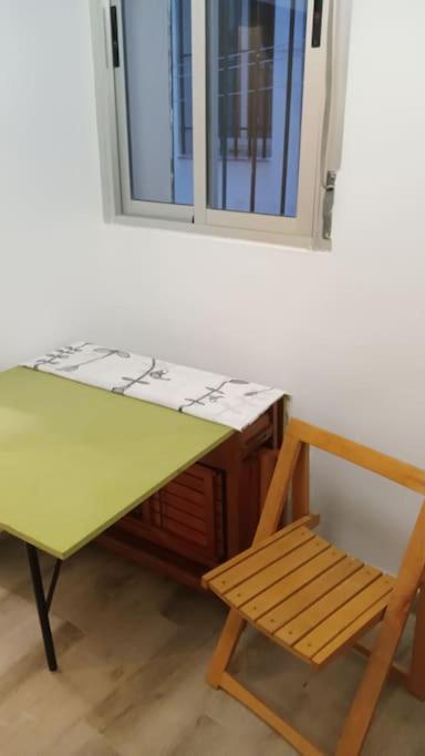 Apartamento Alicia Мадрид Экстерьер фото