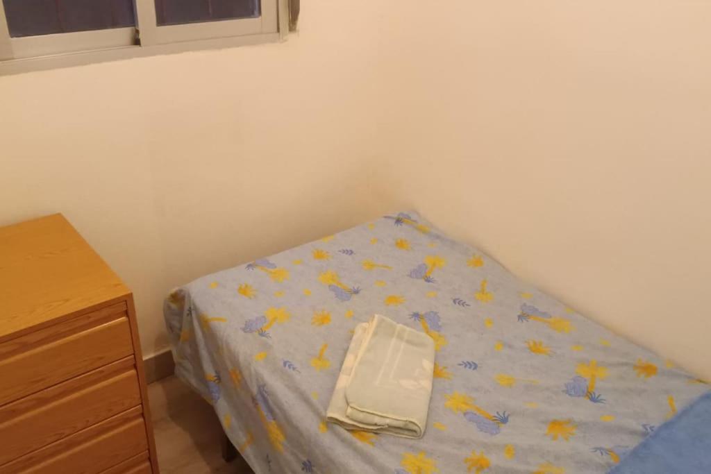 Apartamento Alicia Мадрид Экстерьер фото