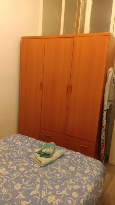 Apartamento Alicia Мадрид Экстерьер фото